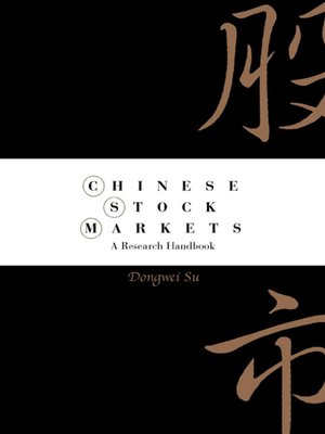 cover image of Chinese Stock Markets